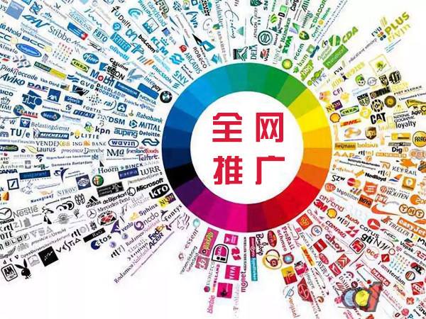 园林办事处传统企业进行网络营销需要注意的几个基础策略
